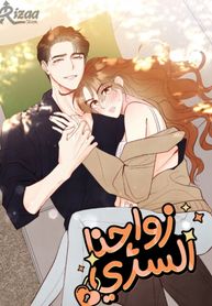 manga_46237_image