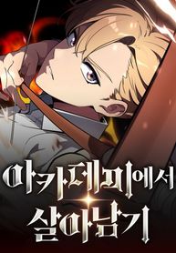 manga_46239_image