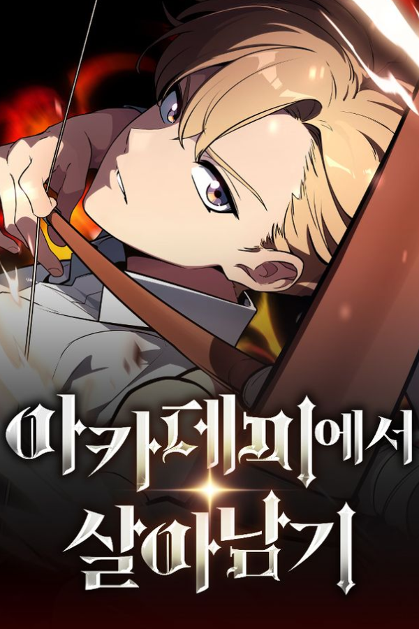 manga_46239_image