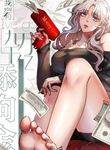 manga_46264_image