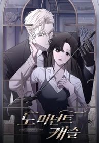 manga_46281_image