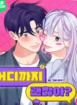 manga_46283_image