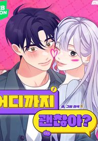 manga_46283_image