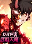 manga_46287_image