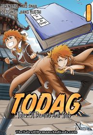 manga_46305_image