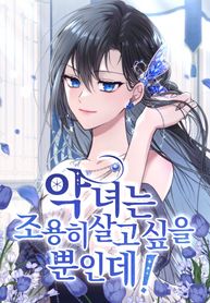 manga_46312_image