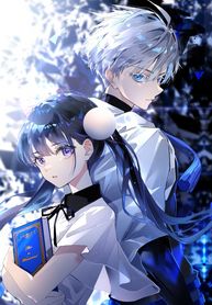 manga_46320_image