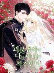 manga_46322_image