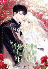 manga_46322_image