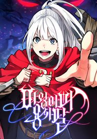 manga_46326_image