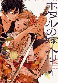 manga_46334_image