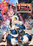 manga_46351_image