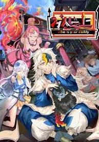 manga_46351_image