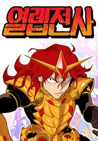 manga_46359_image