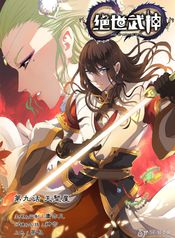 manga_46369_image