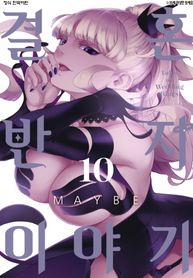 manga_46373_image