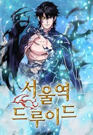 manga_46375_image