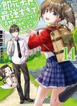 manga_46389_image