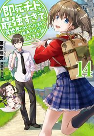 manga_46389_image