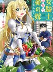 manga_46393_image