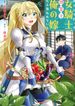 manga_46393_image