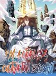 manga_46395_image