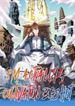 manga_46395_image