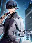 manga_46399_image