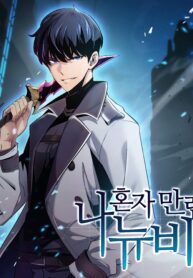 manga_46399_image