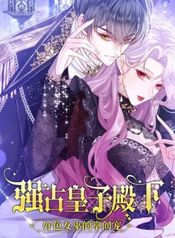 manga_46413_image