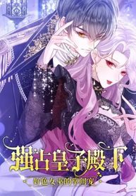manga_46413_image