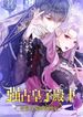 manga_46413_image