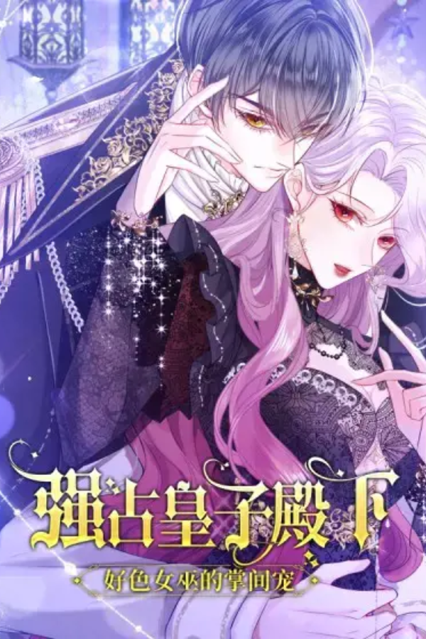 manga_46413_image