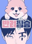 Companion-Animal