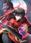 Demonic-Sword-Immortal