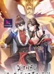 Empress’ Husband is Actually Invincible