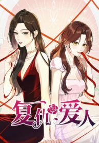 Fuchou-Airen-193×278