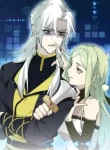 Master-Wants-Me-Dead