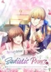The Truth Behind the Sadistic Prince