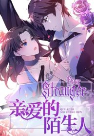 Dear Stranger – MangaZin