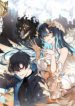 Extraordinary Museum – Manga Zin
