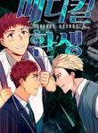manga_46477_image