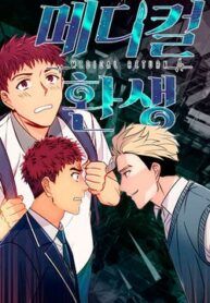 manga_46477_image