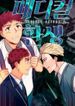 manga_46477_image