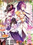 manga_46479_image