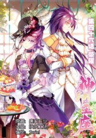 manga_46479_image