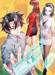 manga_46482_image