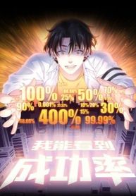 manga_46486_image