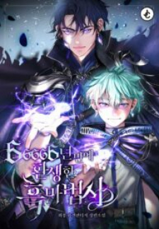 manga_46488_image