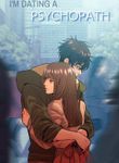 manga_46494_image